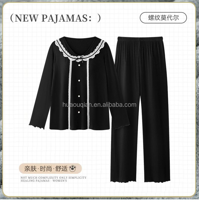 Sleepwear 1