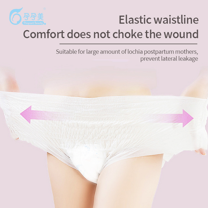 Hot Sale Women Menstrual Panties Disposable Breathable Ultra Soft Metering Sanitary Maternity Napkins Pregnant Beauty
