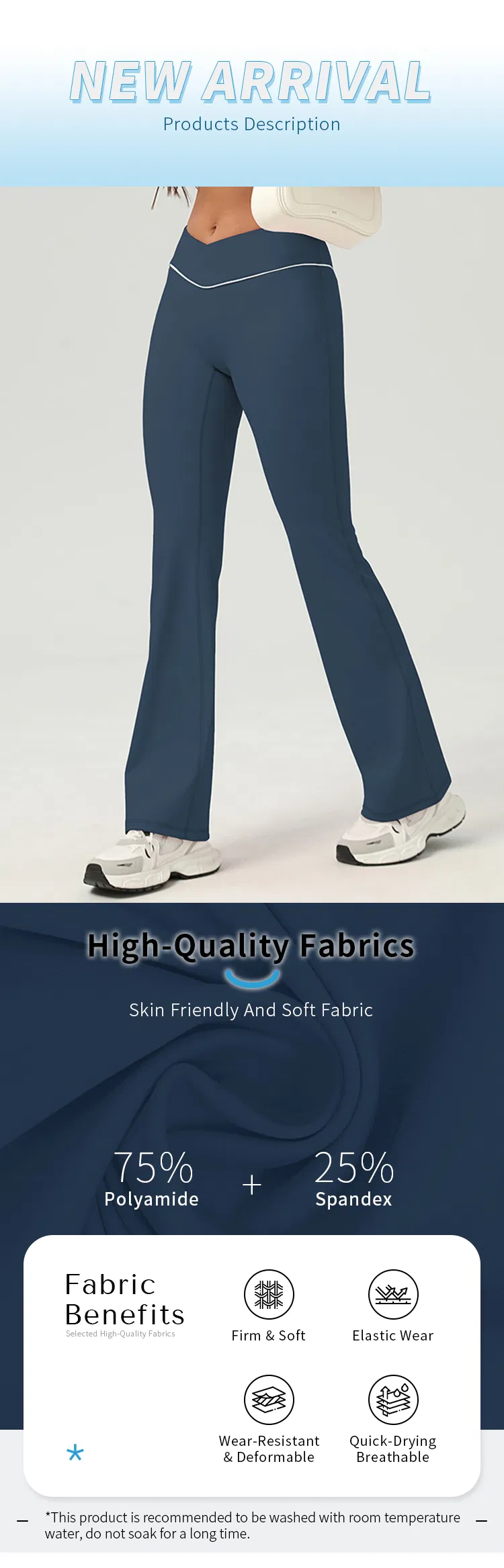 Yoga Trousers Visual 1