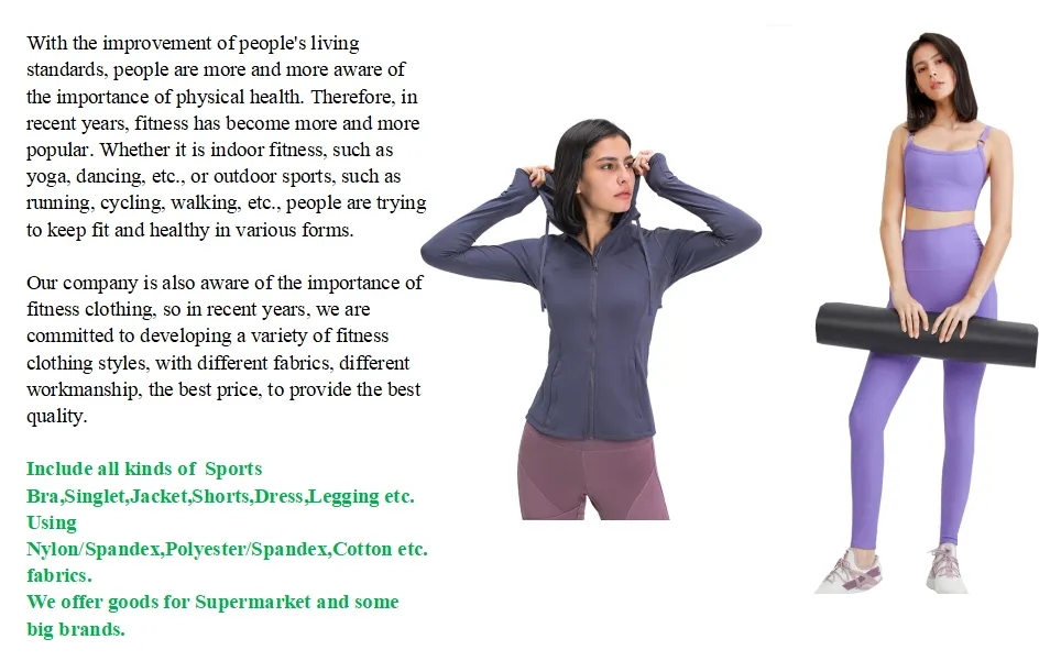 Running Tight Trousers