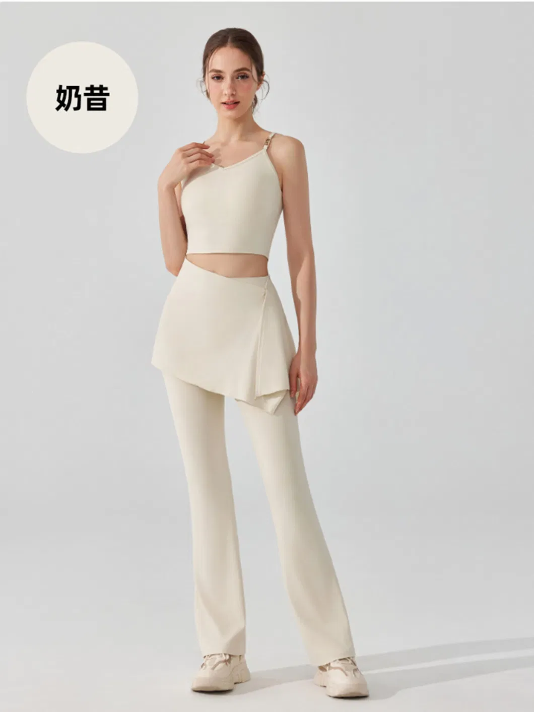 Yoga Flared Trousers 4