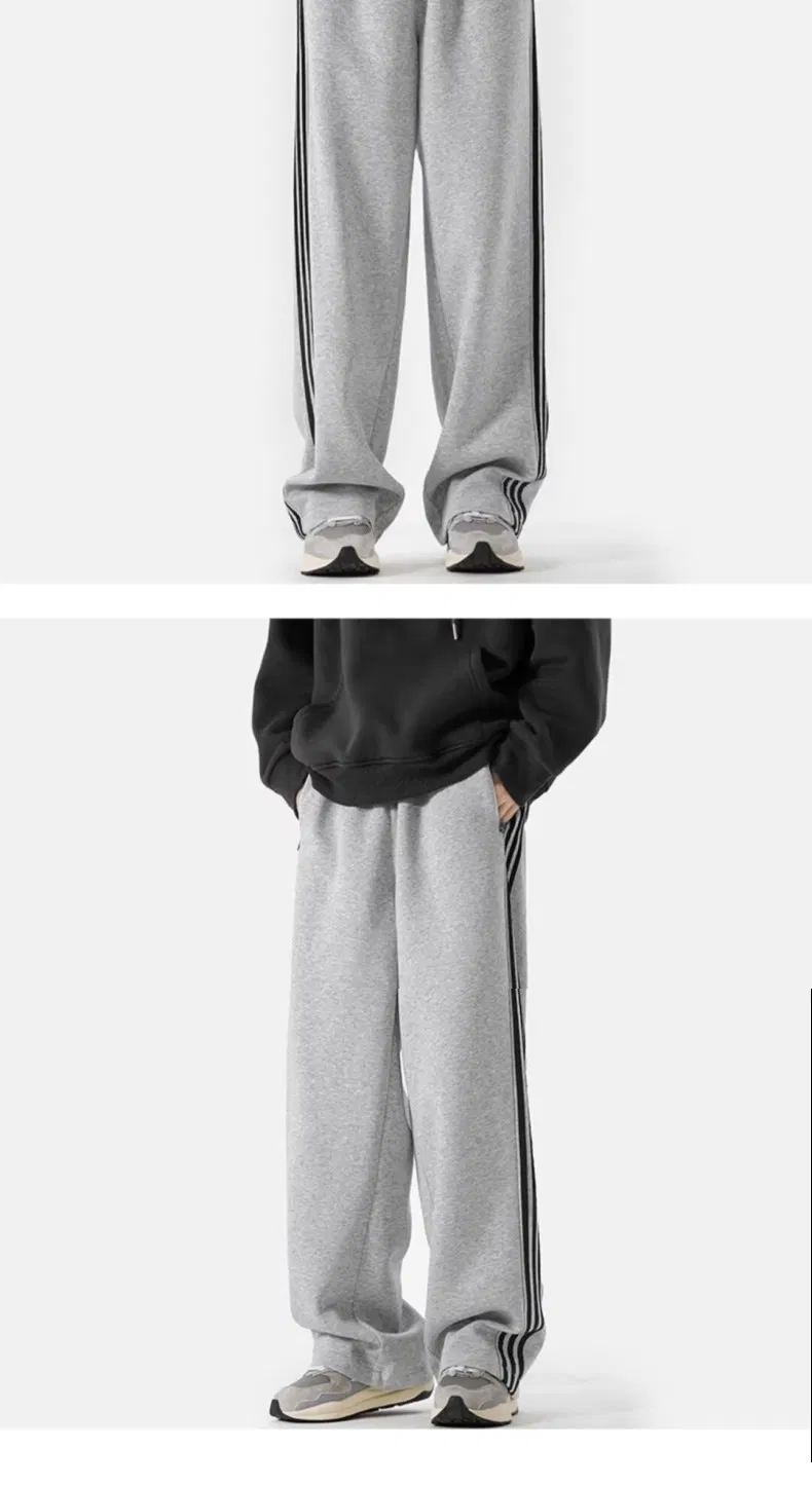 Teen Boys Striped Joggers