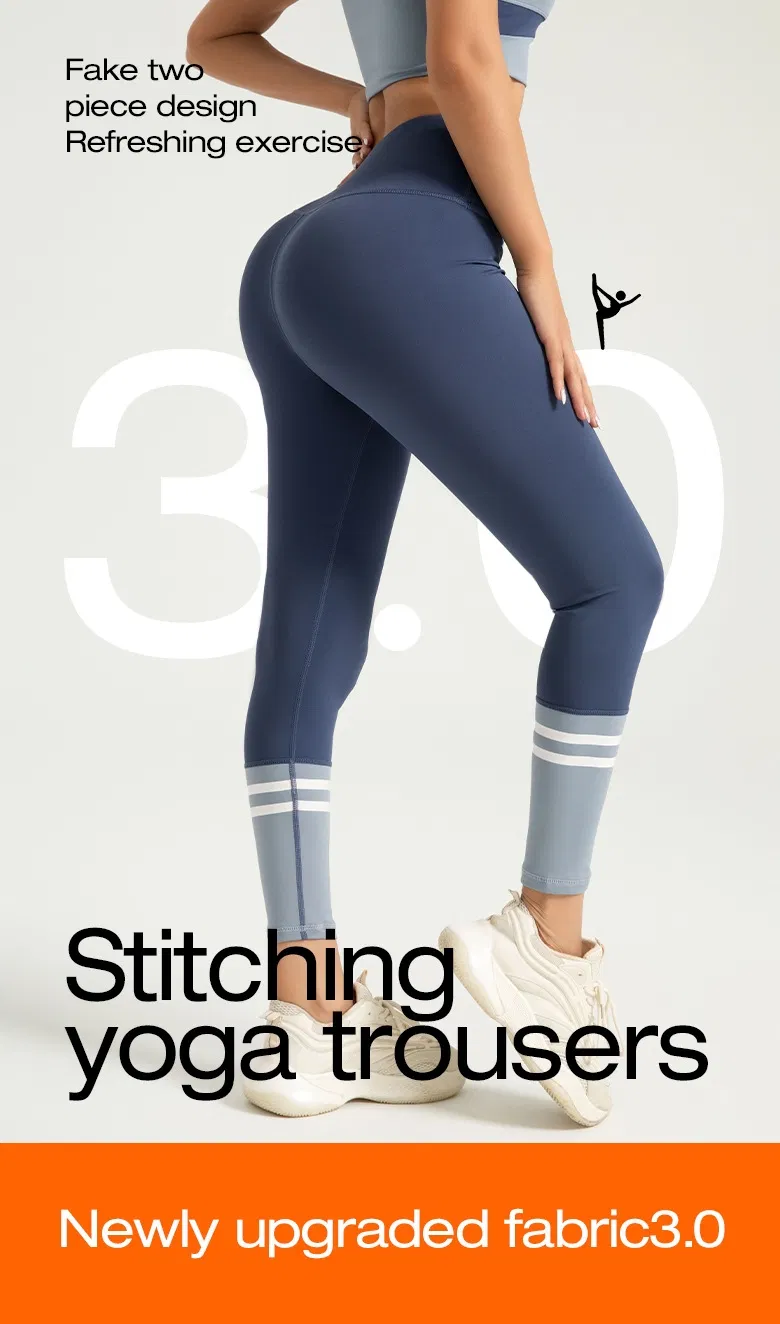 High-Waist Yoga Pants