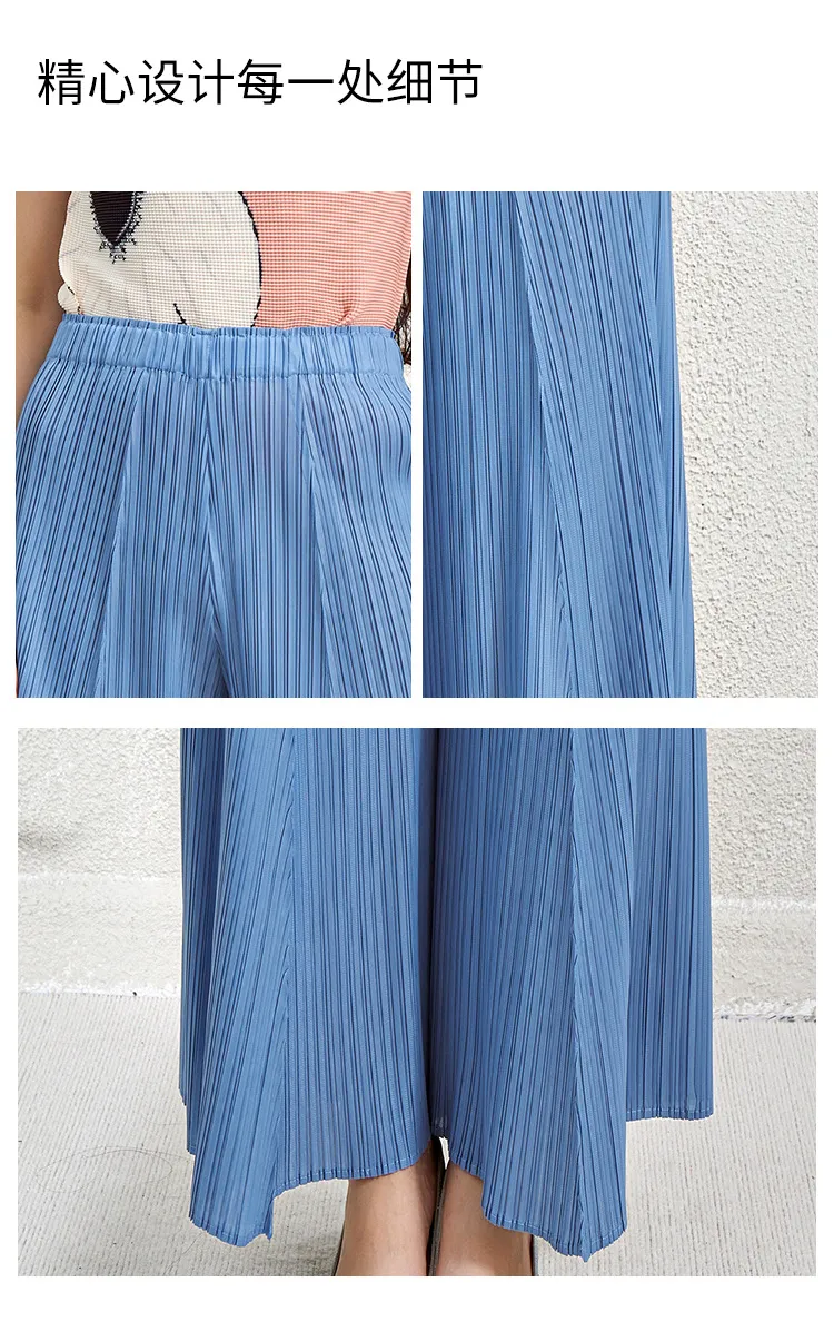 Product Specification Detail