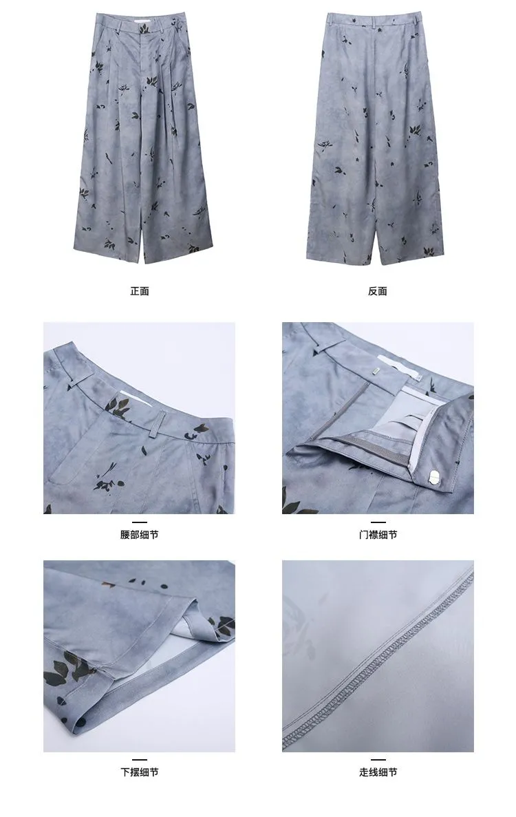 Product Size and Detail Chart