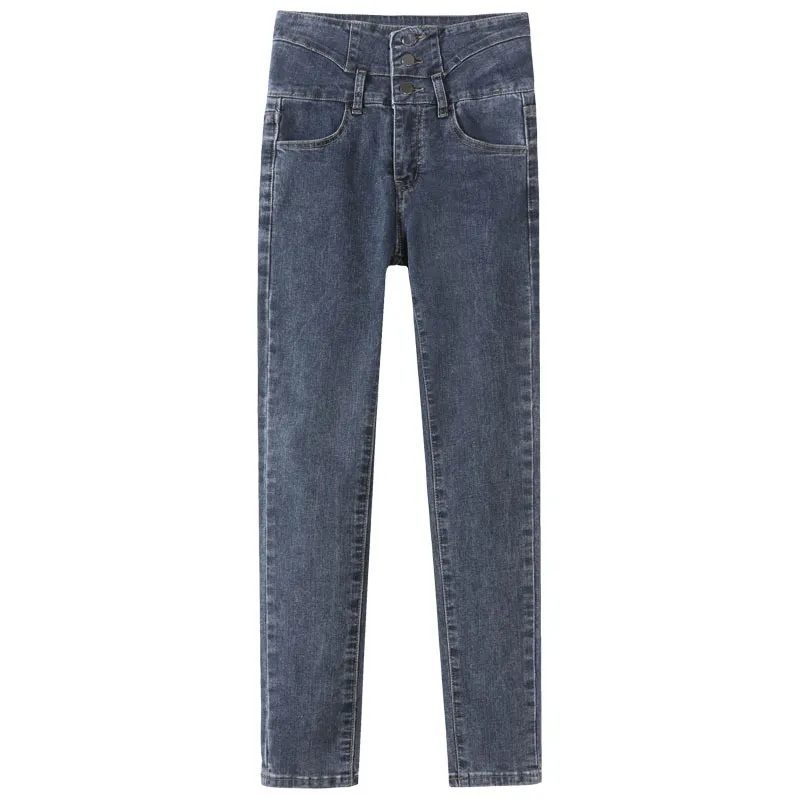 High Waist Fashion Jeans 1