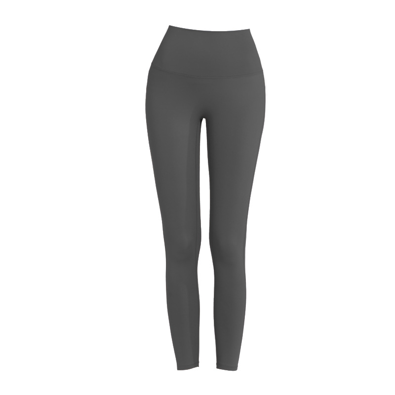 New Hip Lift High Waist Tight Fit Quick Dry Dance Fitness Trousers