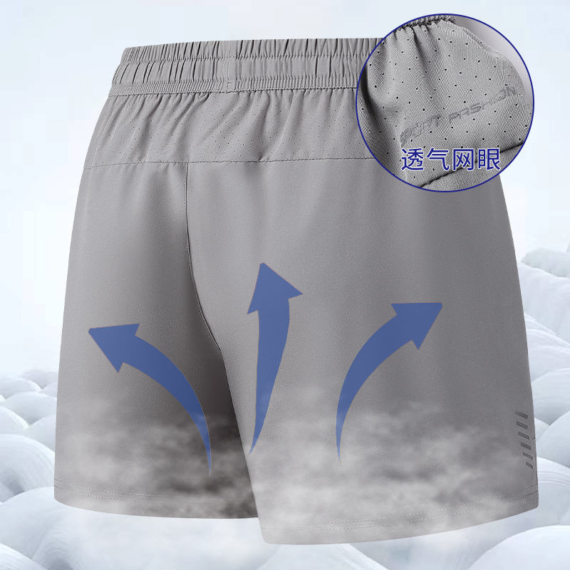 Men's Quick Dry Stretch Fitness Board Shorts Elastic Waist Workout Jogger Athletic Football Outdoor Sports Running Solid