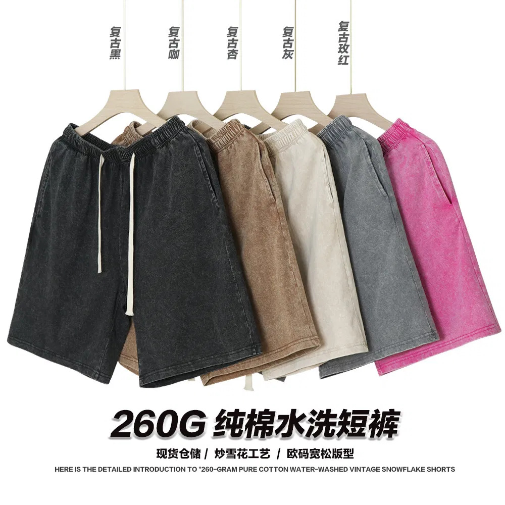 American Retro Washed Cargo Shorts - Multi-Pocket Loose Bermuda Pants Men's Outdoor Casual Wear