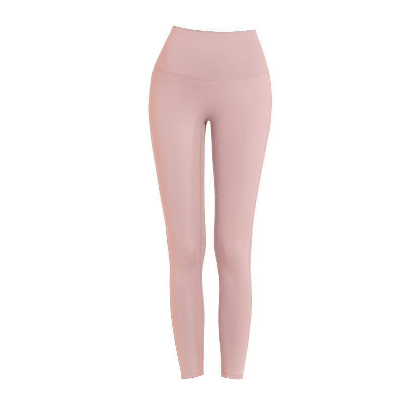New Hip Lift High Waist Tight Fit Quick Dry Dance Fitness Trousers