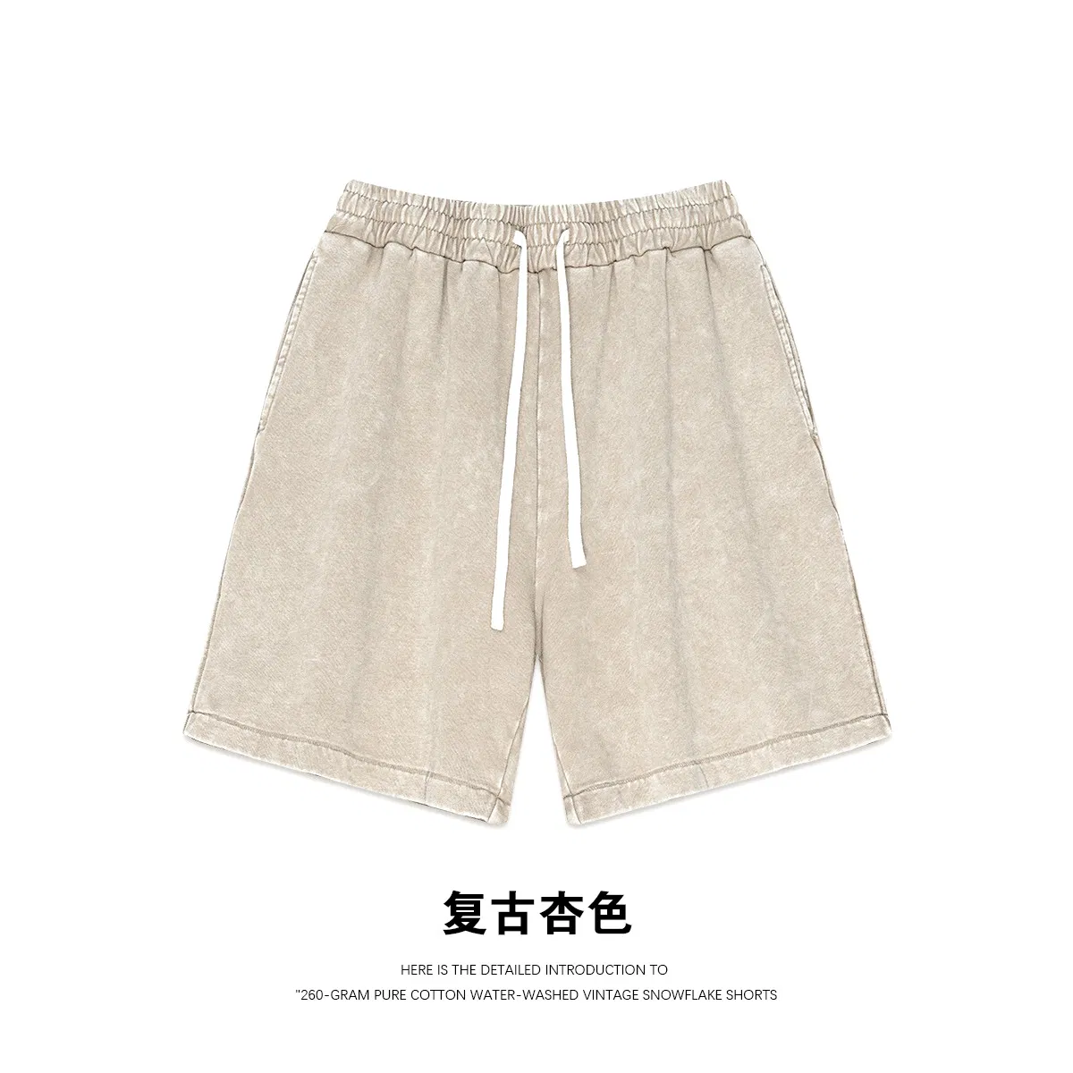 American Retro Washed Cargo Shorts - Multi-Pocket Loose Bermuda Pants Men's Outdoor Casual Wear