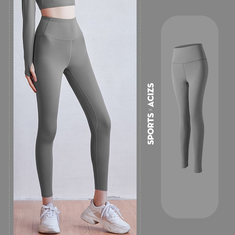 Peach Yoga Pants Slim Fit Sweat Pants Workout Trousers