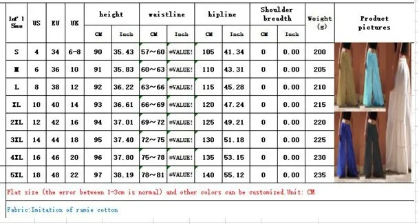 Womens Pants Style 1