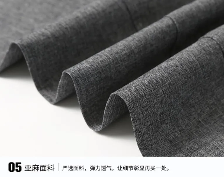 Elasticated Waist Pants