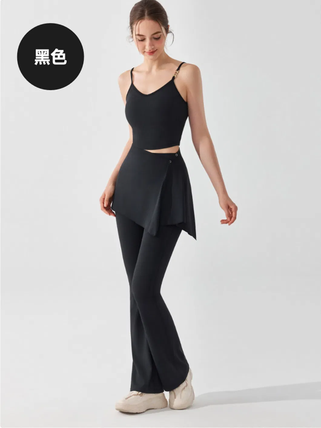 Yoga Flared Trousers 9