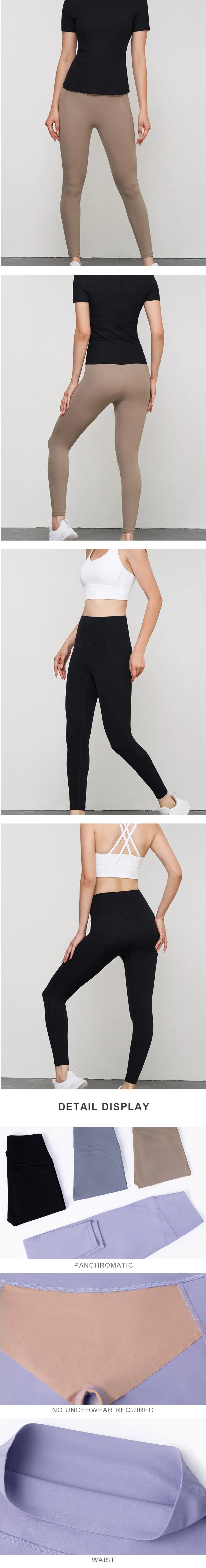 Yoga Pants Display 1