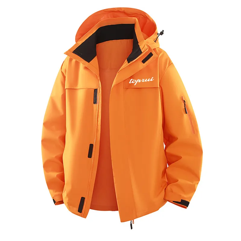 Windbreaker Detail 10