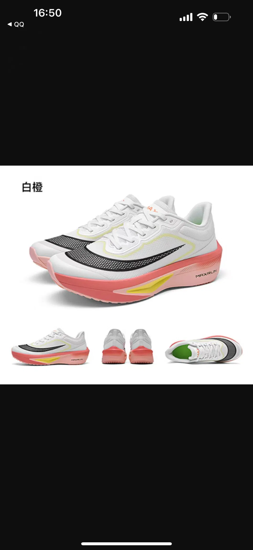 Running Shoes View 5