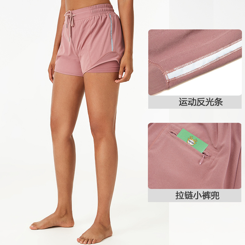 Cross Border Sports Shorts Women's Summer Loose Fitness Shorts Fake Two-Piece Sports Pants Anti Light Yoga Shorts