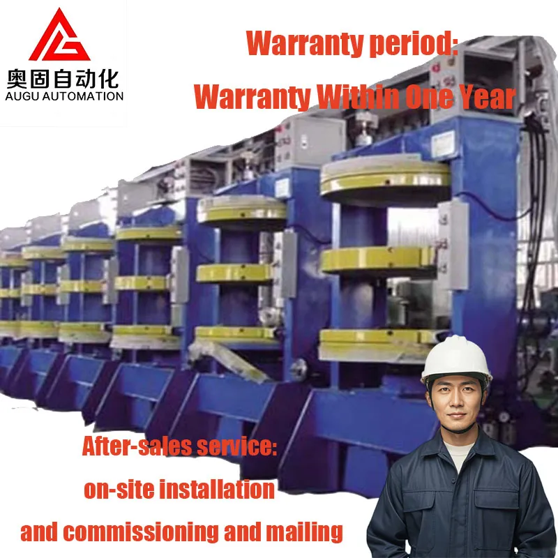 Vulcanizing Technology 6