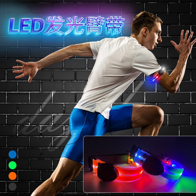 LED Rechargeable Glowing Sport Armband Outdoor Flashing Refletive Safety Bracelet for Runner