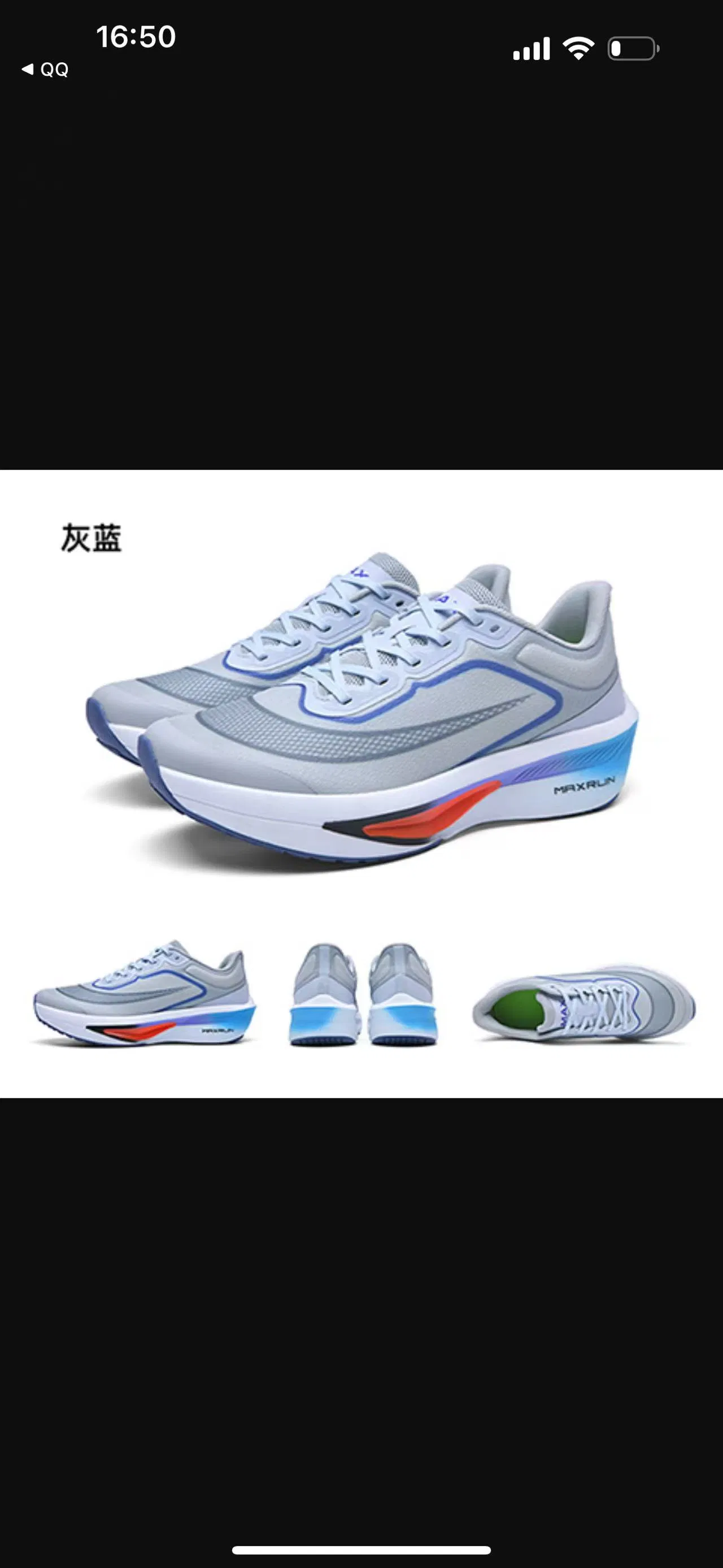 2026 Men Running Casual Popular Leisure Shoes, Comfortable Athletic Women Sneaker Shoes, Low MOQ Stock Footwear New Style Fashion Sport Shoes
