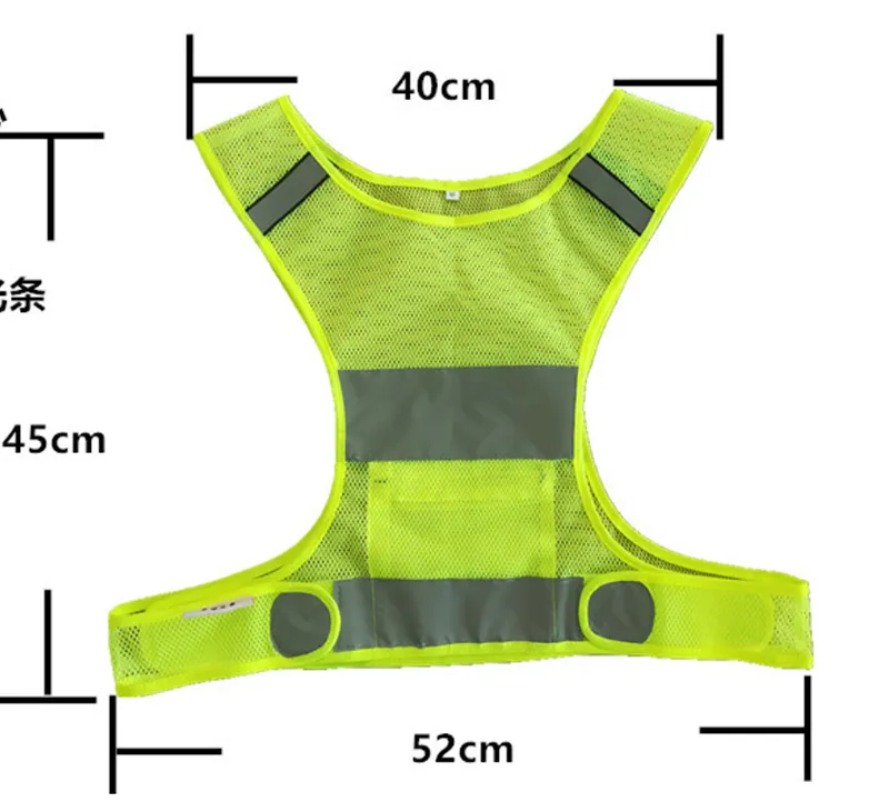 Ultralight Runner Safety Vest