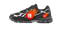 Factory Wholesale Original High Quality Nycs Retro Men Running Shoes Mesh Breathable Sneakers Women's Casual Walking Style