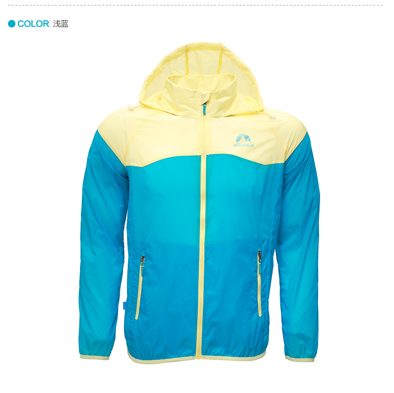 Men Cycling Windproof Jackets Hooded Skin Coat Sun-Protective Anti-Splashing Water Apple Green Light Cycling