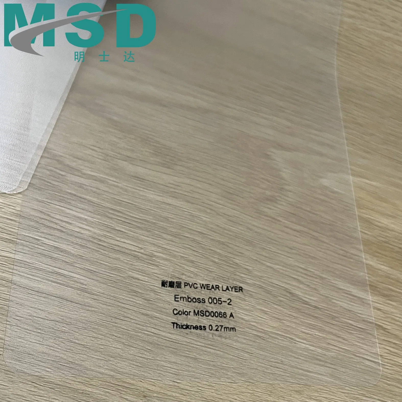 0.3mm 0.5mm 0.7mmk Wear- Resisting Layer for PVC Flooring Spc Flooring Production Line