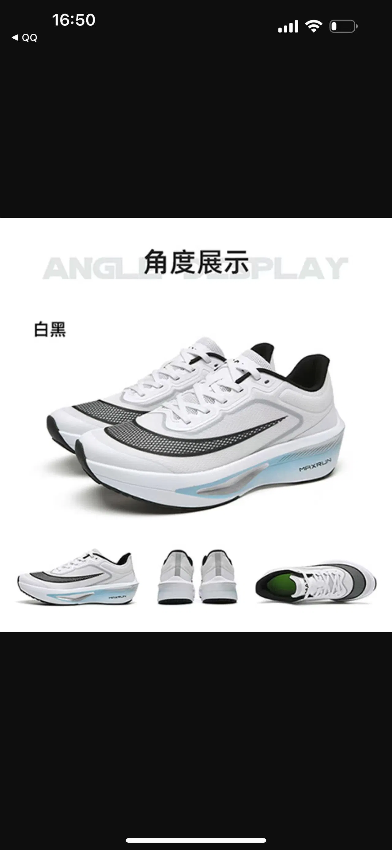 2026 Men Running Casual Popular Leisure Shoes, Comfortable Athletic Women Sneaker Shoes, Low MOQ Stock Footwear New Style Fashion Sport Shoes