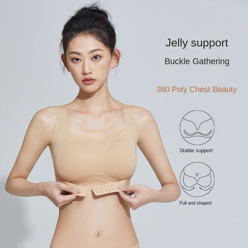 Women's Adjustable Beauty Back Sports Front Buckle Wrap Jelly Strip Soft Support Bra