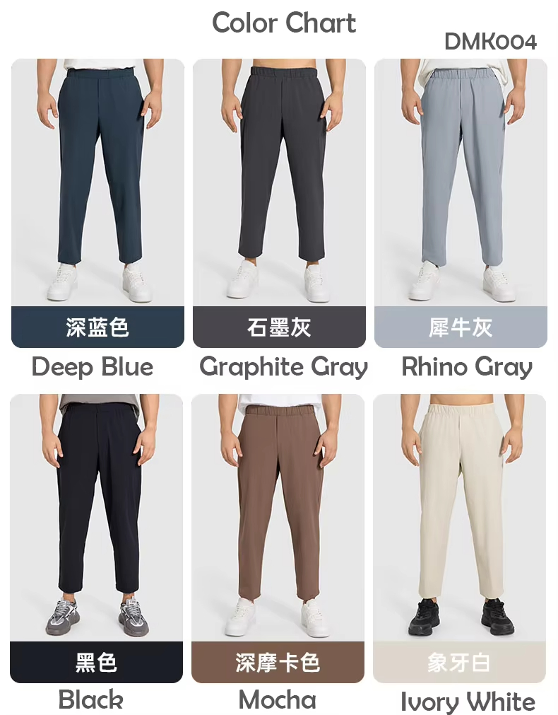 Custom Men's Outdoor Streetwear Sports Baggy Track Pants Trousers Casual Joggers Work Sweat Pants for Men