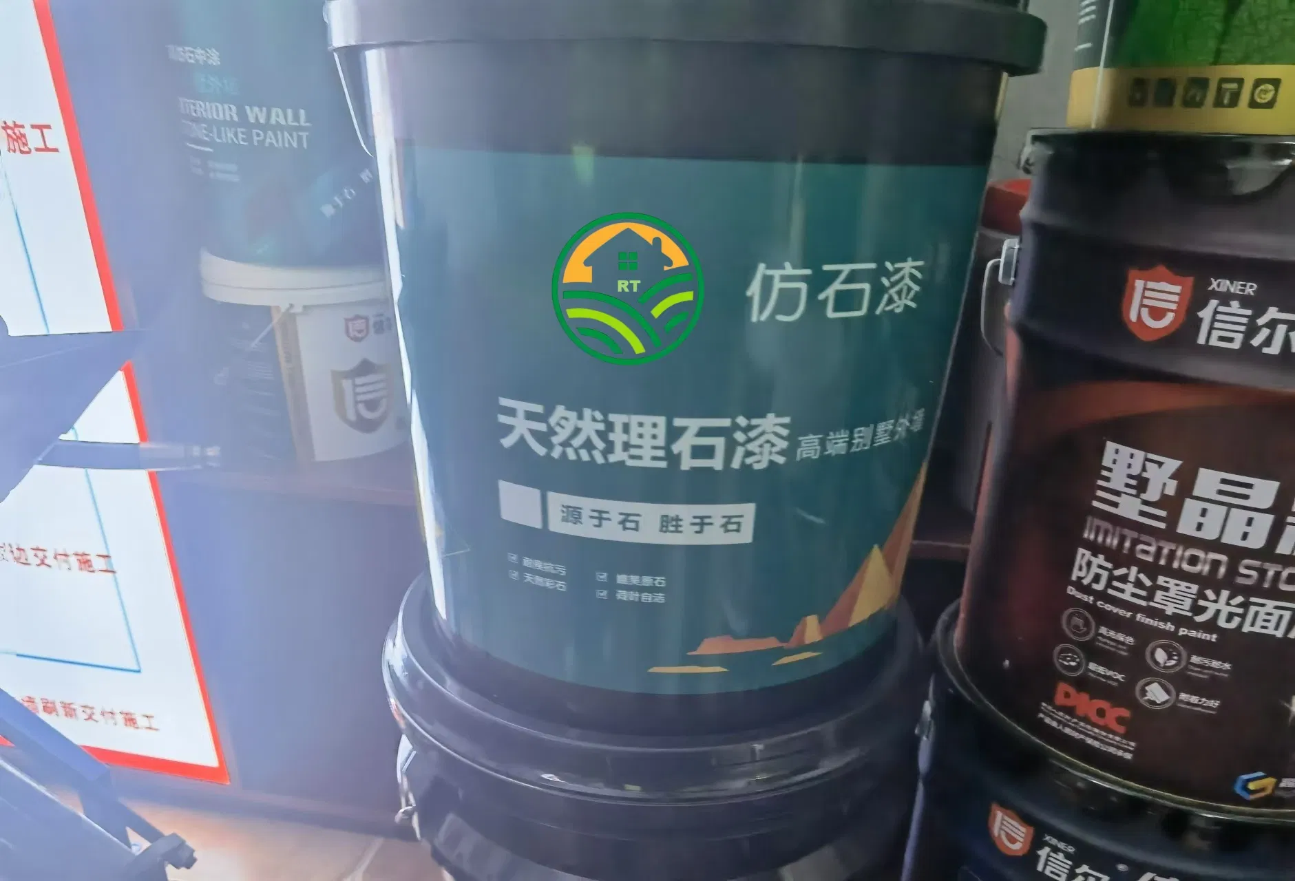 Advanced Waterproofing Negative Pressure Layer for Superior Protection