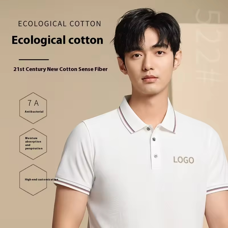 High Quality Men's Quick Dry Golf for Polo Shirts Short Sleeve Casual Workout T Shirt Performance Moisture Solid Knitted