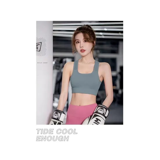 Women Shockproof Sports Bra Gathered Fitness Yoga Running Activewear Support Comfortable Sg001_15