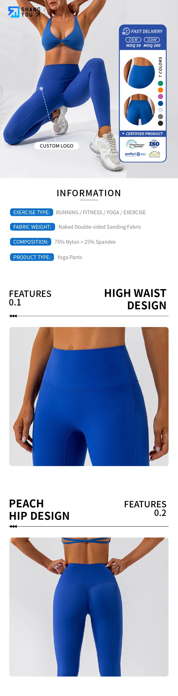 Yoga Leggings Style 1