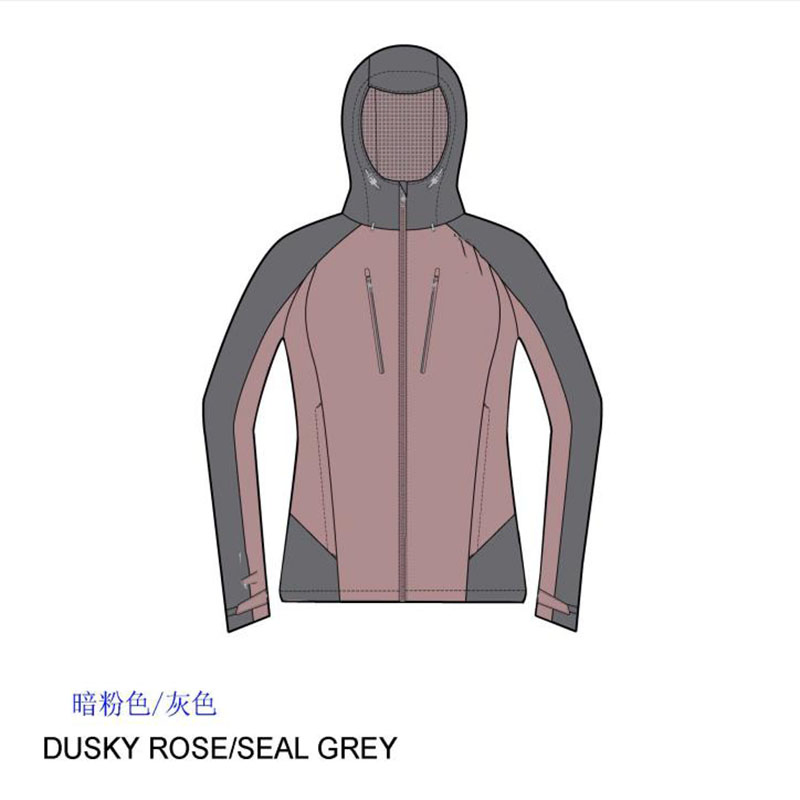 Women Light Weight Windproof Cycling Bicycle Clothing Outerwear Sports Jacket