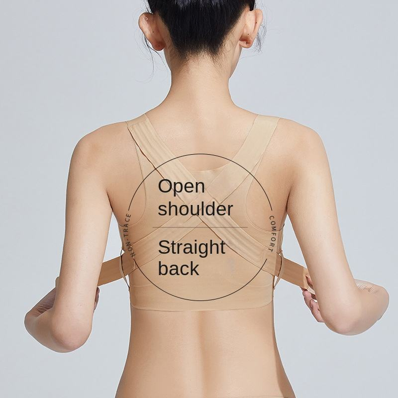 Women's Adjustable Beauty Back Sports Front Buckle Wrap Jelly Strip Soft Support Bra