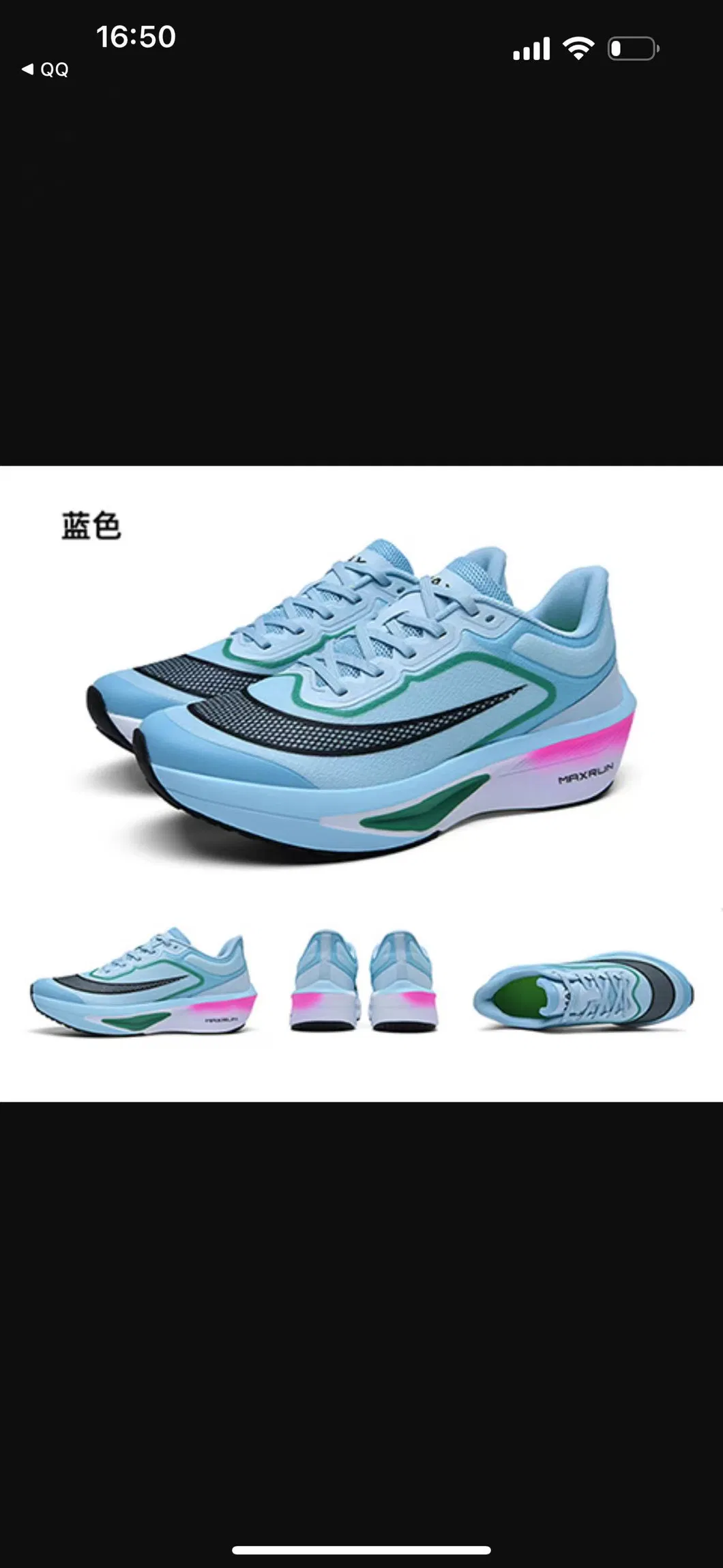 Running Shoes View 3