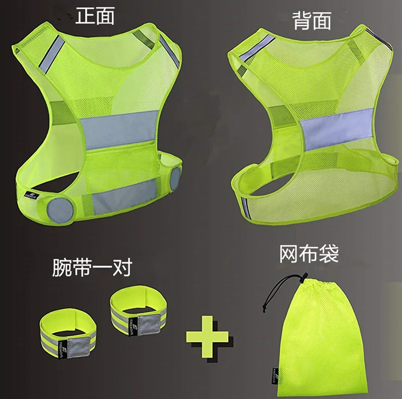 Safety Vest with Armbands