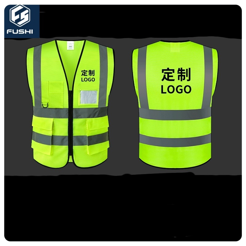 Highly Reflective Safety Vest for Enhanced Visibility in Low Light Conditions