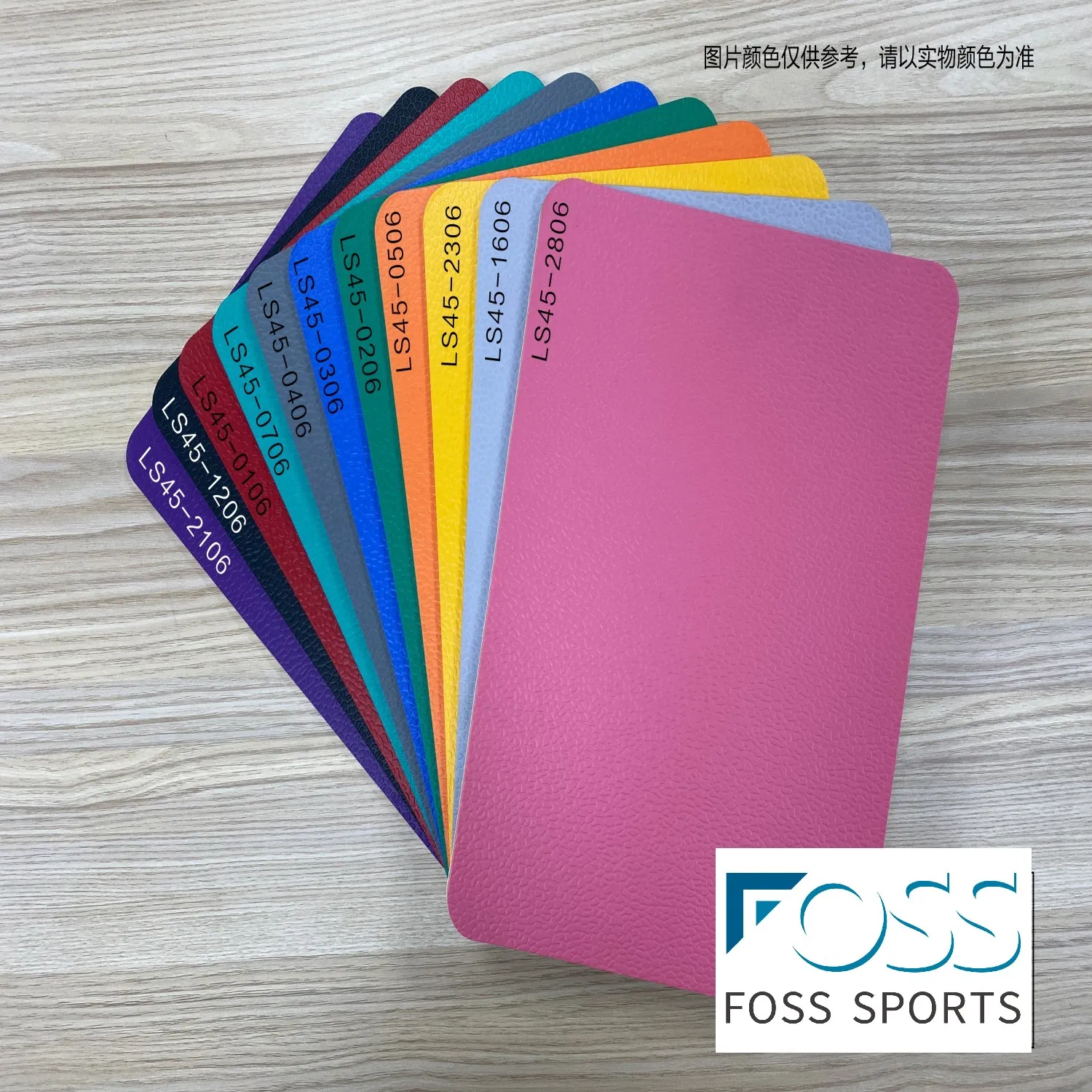 Anti-Slip PVC Surface Layer for Pickleball, Tennis, and Gym Activities