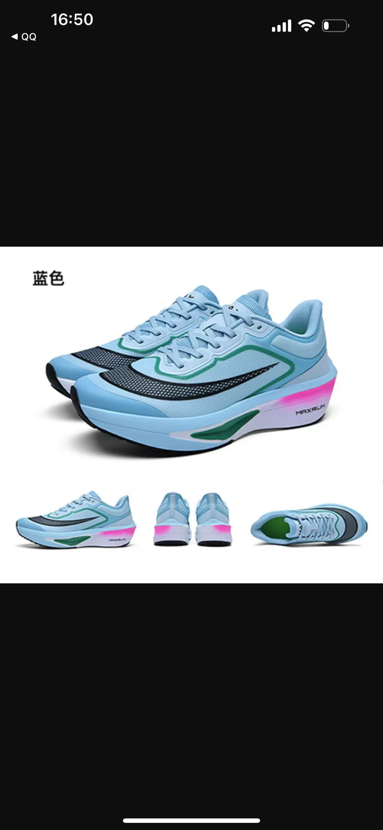 2026 Men Running Casual Popular Leisure Shoes, Comfortable Athletic Women Sneaker Shoes, Low MOQ Stock Footwear New Style Fashion Sport Shoes