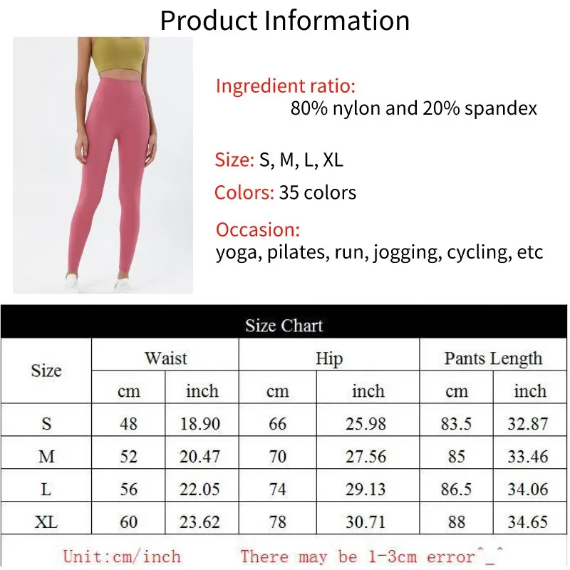Sport Leggings Main View