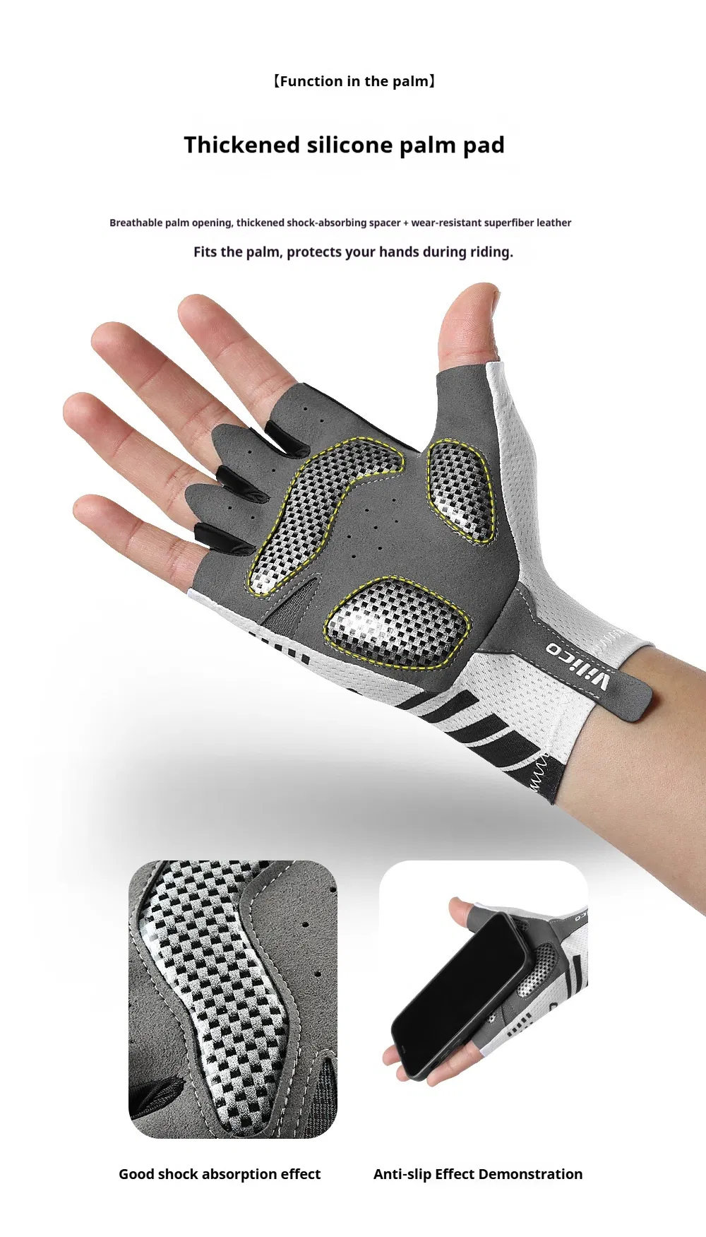 Shock Absorption Cycling Gloves