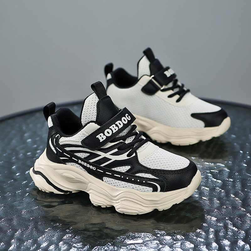 Unisex Magic Tape PU Material Height Increasing Running Kids Shoes Ex-25r2049