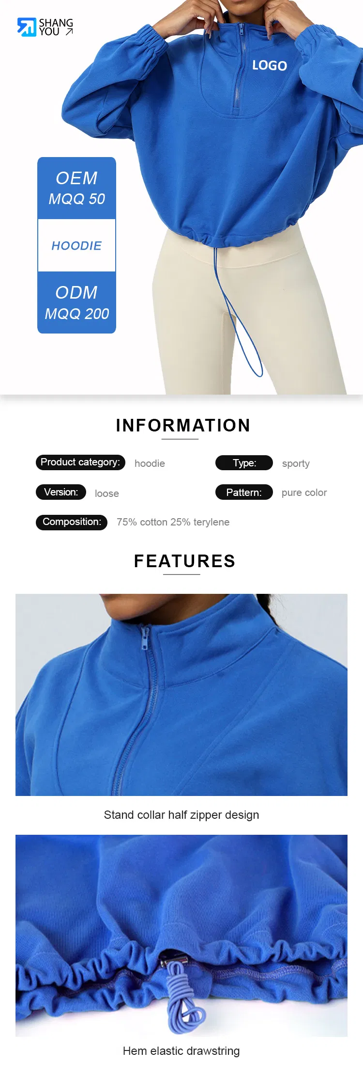 Women Sports Hoodie Detail 1