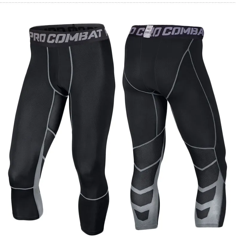 Compression Shorts Side View