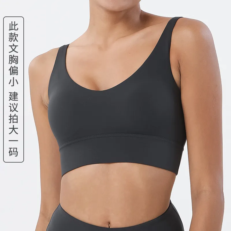 Sports Bra Photo 9